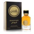 Rihanah Shayoukh Eau De Parfum Spray (Unisex) By Rihanah Cheap