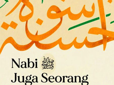 Nabi ﷺ Juga Seorang Manusia Cheap