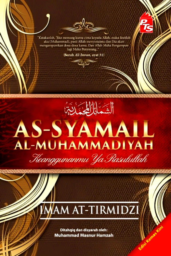 As-Syamail Al-Muhammadiyah - Hard Cover 2021 Online Hot Sale