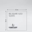 Gamegenic Matte Sleeves - Big Square Cheap